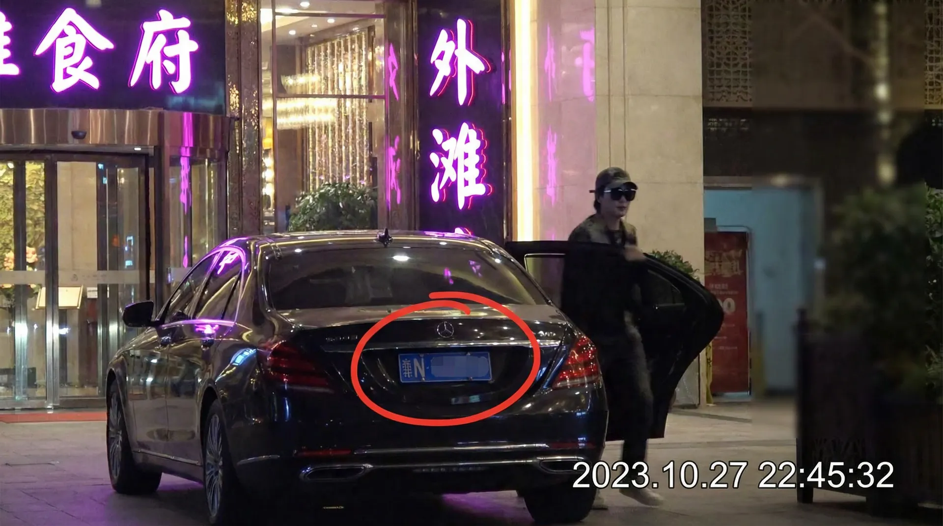 黑椒盖饭-美味食谱推荐|简单家常菜|健康美味做法 - 豪车餐厅外偷拍