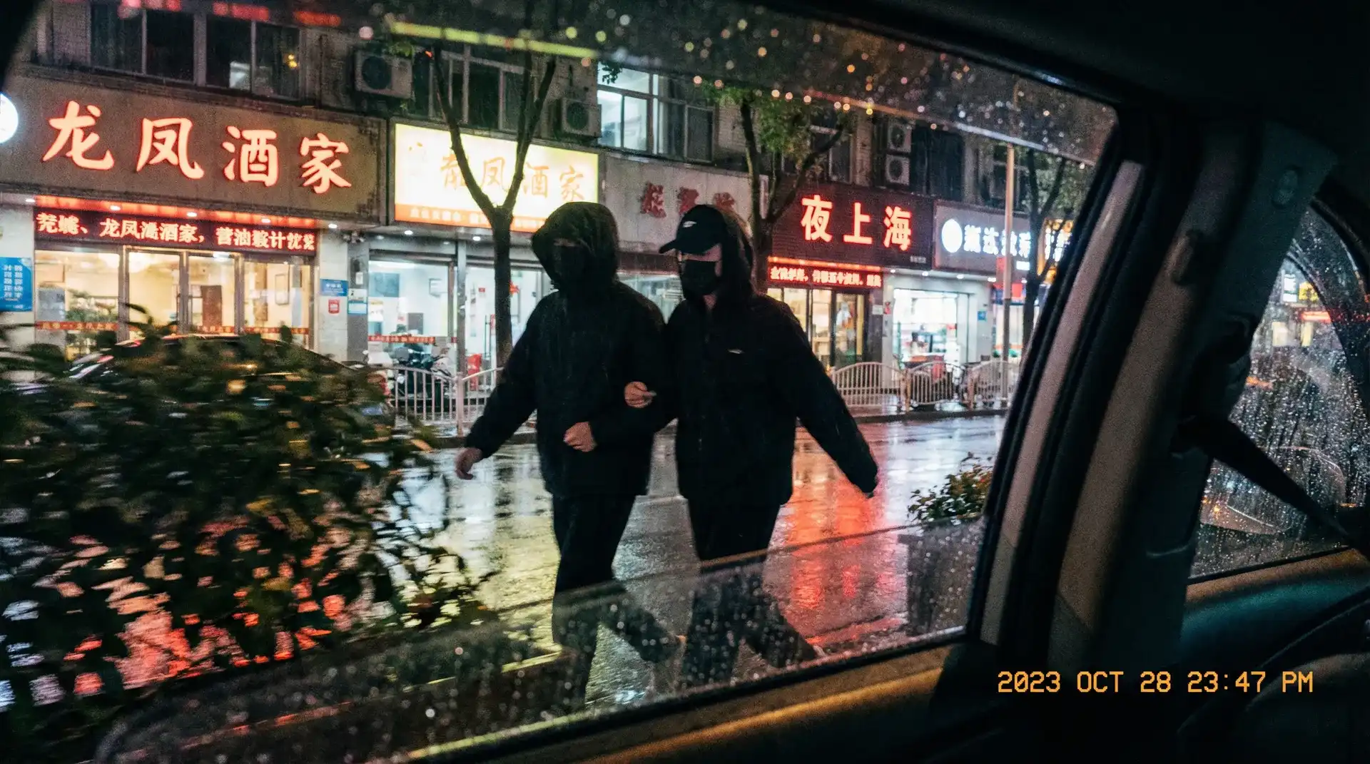 黑椒盖饭-美味食谱推荐|简单家常菜|健康美味做法 - 顶流明星深夜密会现场抓拍照片